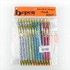 Bepen ดินสอกด 0.5 AGPW-5195 <1/12>